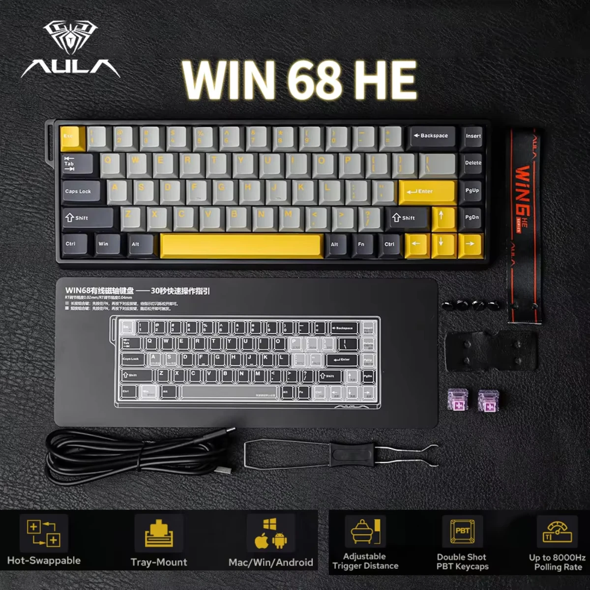 

AULA Gaming Mechanical Keyboard WIN60/68 HE Esports Magnetic Switch RGB Gasket Structure Hot Swap Keyboard Gaming Accessories