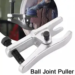 1pcs Euro Japanese Ball Joint Extractor Car Adjustable Multifunctional Puller Ball Puller Joint Separator C9m0