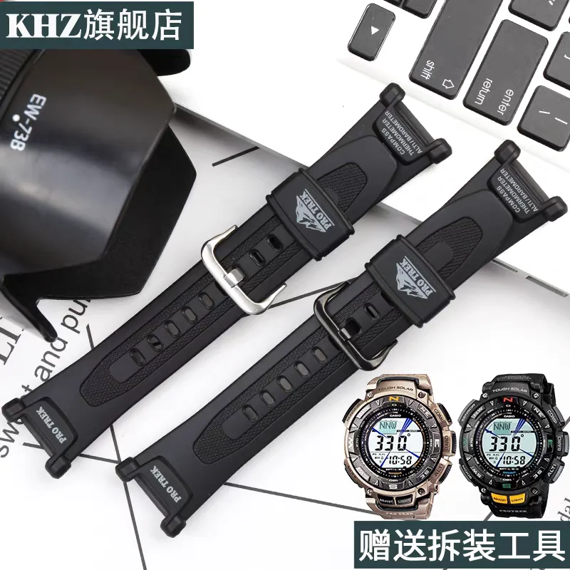 Men's resin watch strap accessories for Casio PRG-240 PRG-40 PAG-40 PROTREK Mountaineering women rubber sport wristband bracelet