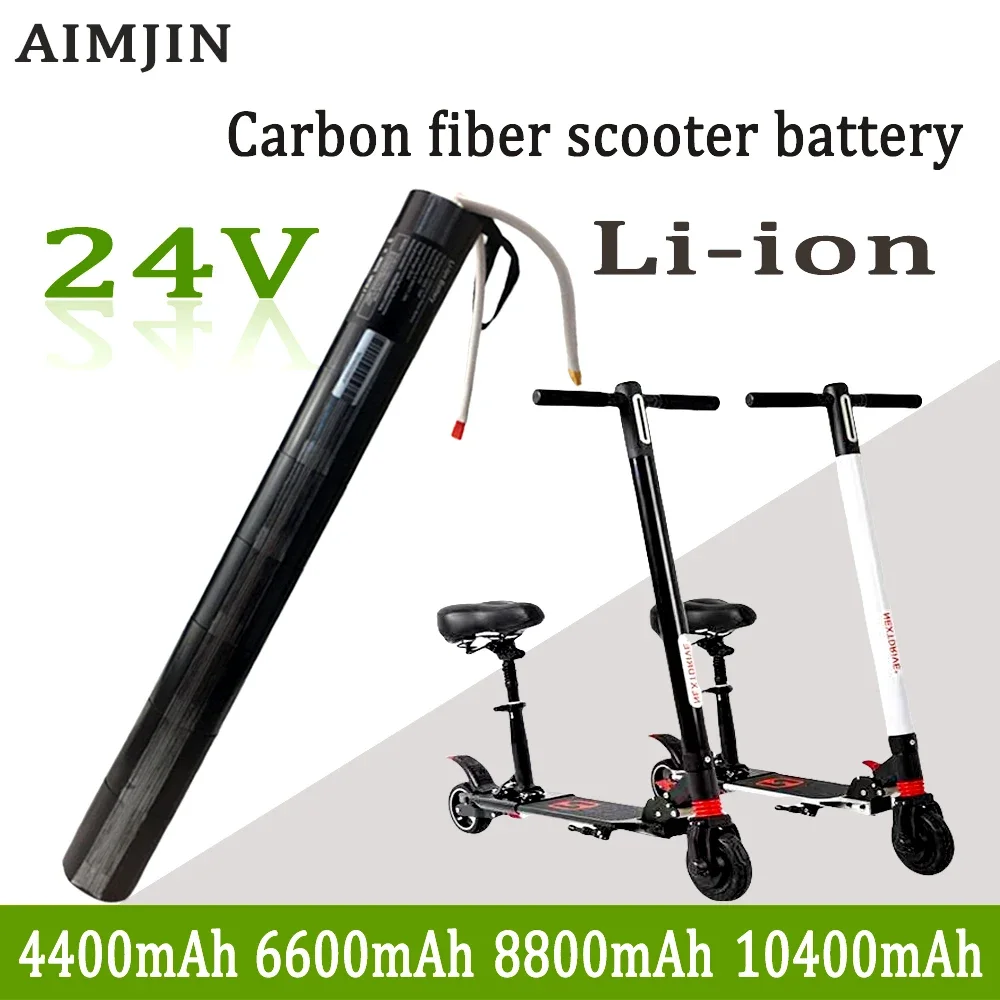 

24V 4400mAh 18650 Battery Pack For Carbon Fiber Scooter Special