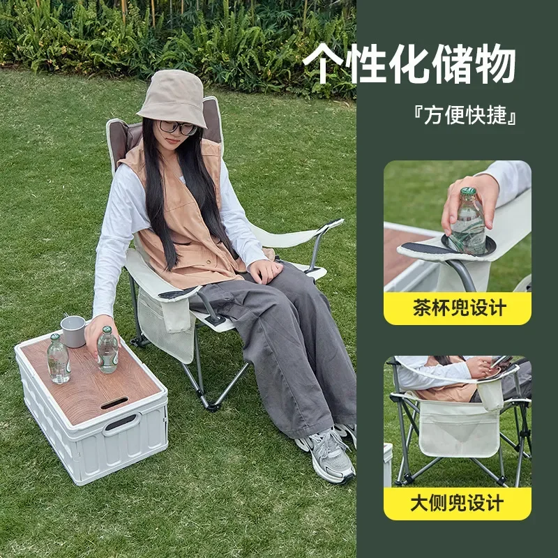Portable Folding Reclining Chair for Outdoor Camping Office Lunch Break Leisure Sleeping Lightweight Back Support Seat