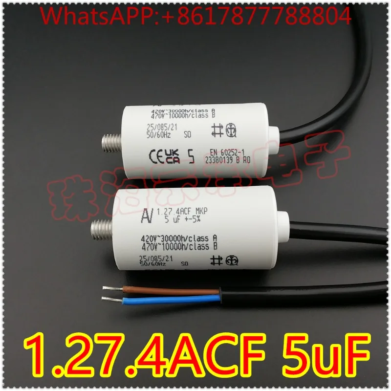 1.27.4 ACF MKP 5uF ARCOTRONICS/AV startup running capacitor（1pcs）