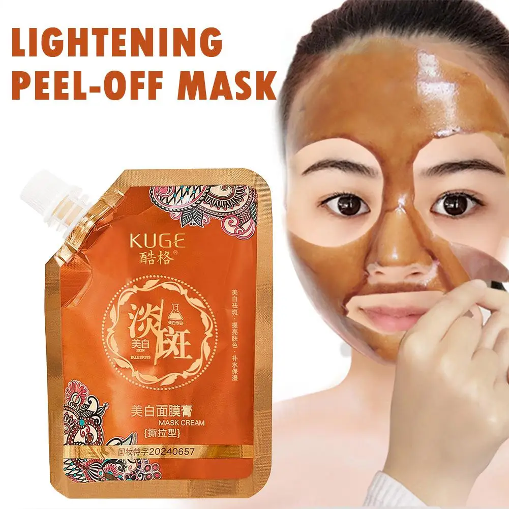 Whitening Peel-off Mask ทําความสะอาดรูขุมขน Exfoliating Dark Spots Care Fade กําจัดผิว 100g Facial Dead Skin Z1J9