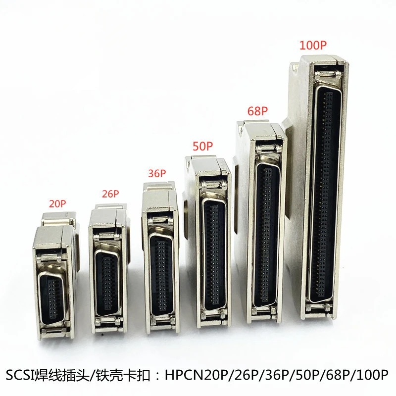 

SCSI connector servo drive plug scsi male solder wire iron shell clip CN slot type 20P~100P