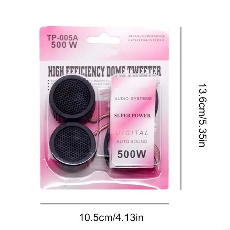 1 زوج مكبرات صوت HIFI CARE CLEAR SUPPLICAL SINDS ، سهلة التثبيت ، حساسية عالية للمسرح المنزلي 72XB