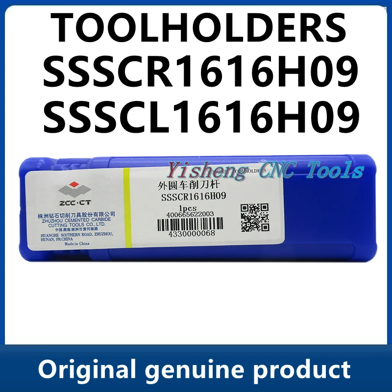

ZCC Tool Holders SSSCR1616H09 SSSCL1616H09