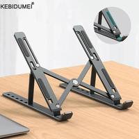 Adjustable Laptop Stand Portable Foldable Notebook Bracket Computer Monitor Holder For Macbook Air iPad Tablets Base Accessories