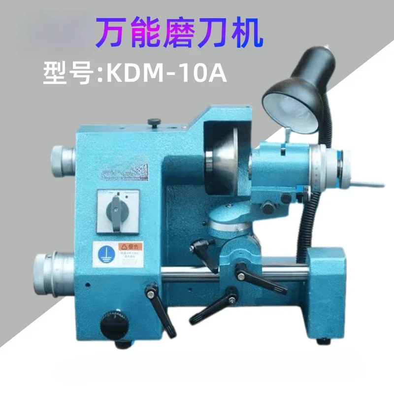 KDM-10A Universal  Sharpener Engraving  CNC Knife Electric  Sharpener Grinding Wheel Chuck