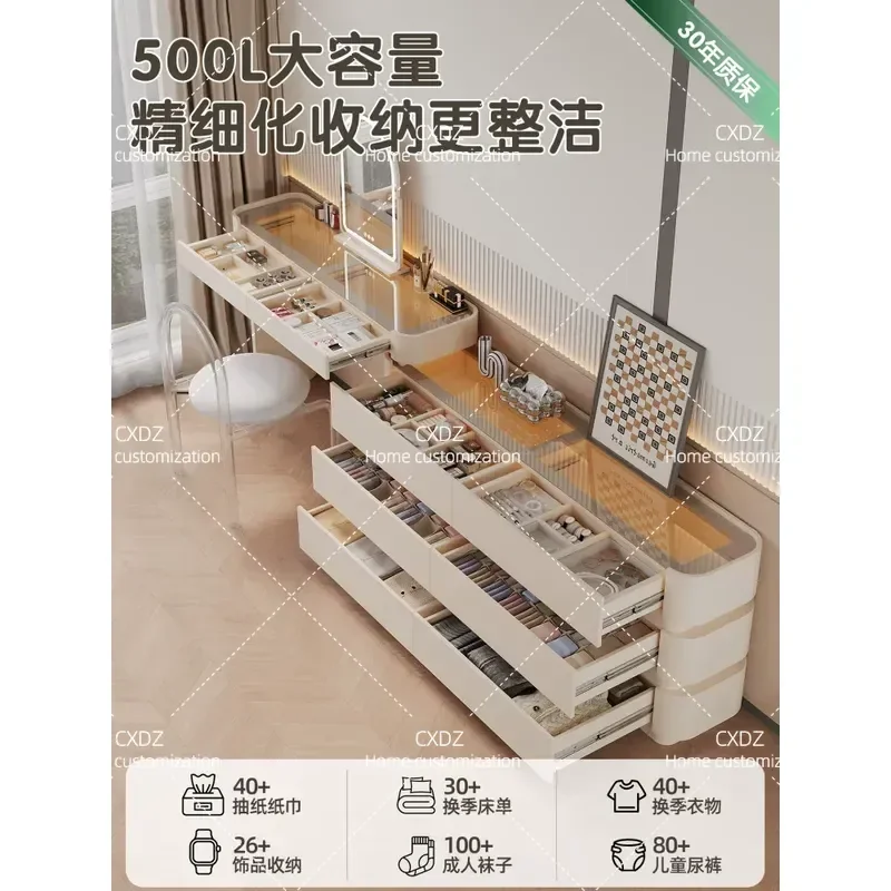 Light Luxury High End Dresser Chest Cabinet Integrated Master Bedroom Dressing Table 2026 Ultra Thin Bedside Cabinet Makeup