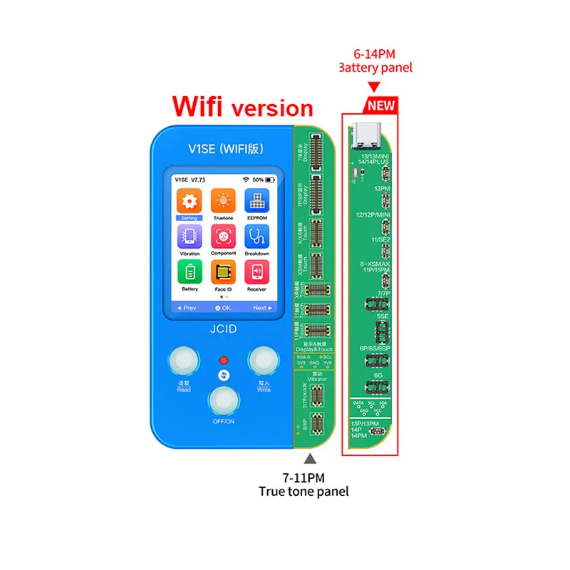 Jc v1se電話コードプログラマー,7-14シリーズバッテリー,指紋認識,読書ツール,テストボード