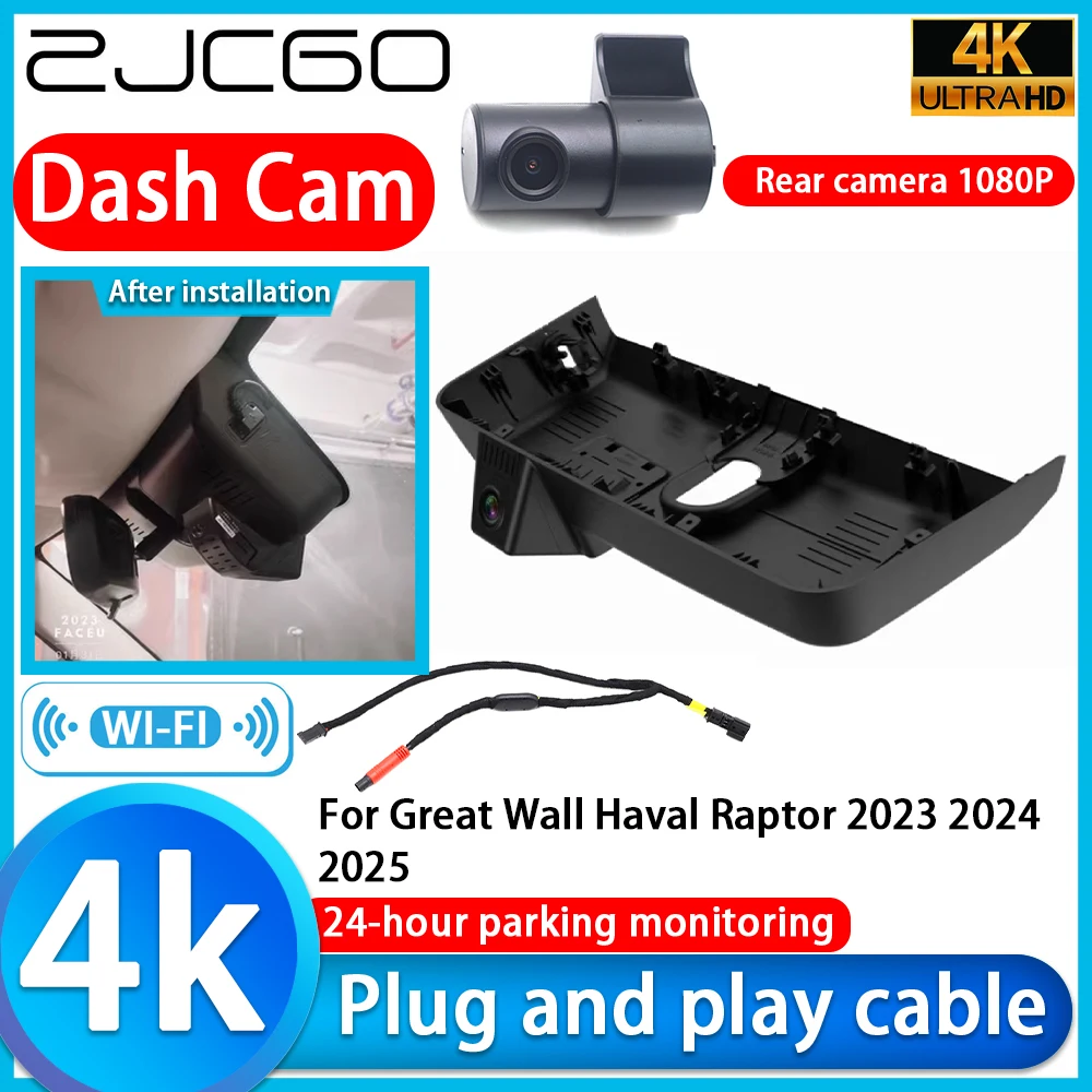 

ZJCGO Video Recorder 4K UHD Plug and Play Car DVR Dash Cam for Great Wall Haval Raptor 2023 2024 2025