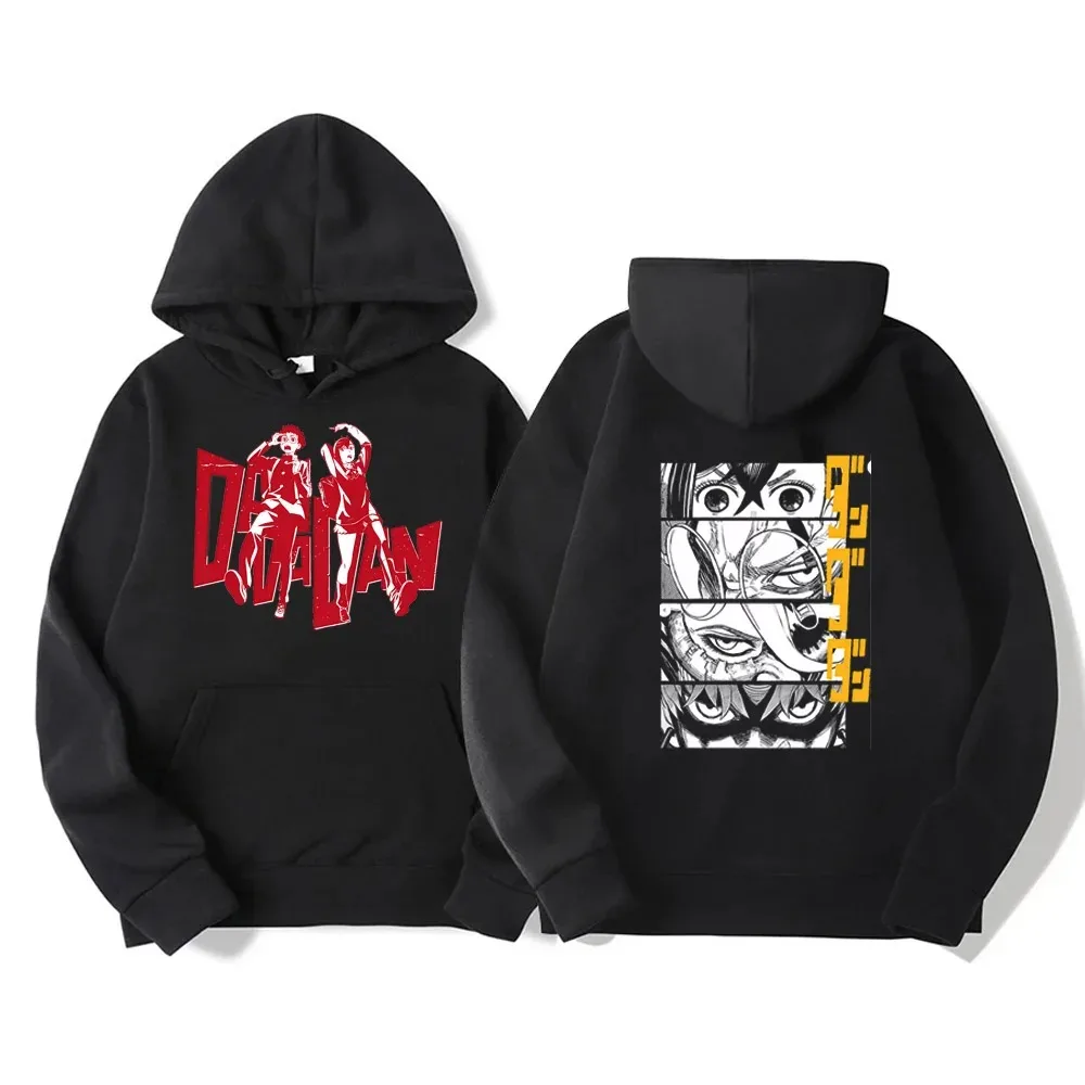 اليابان مضحك أنيمي الأجهزة الطرفية Dandadan الجرافيك طباعة هوديس الرجال النساء Harajuku للجنسين خمر البلوفرات بلوزات المتضخم #4