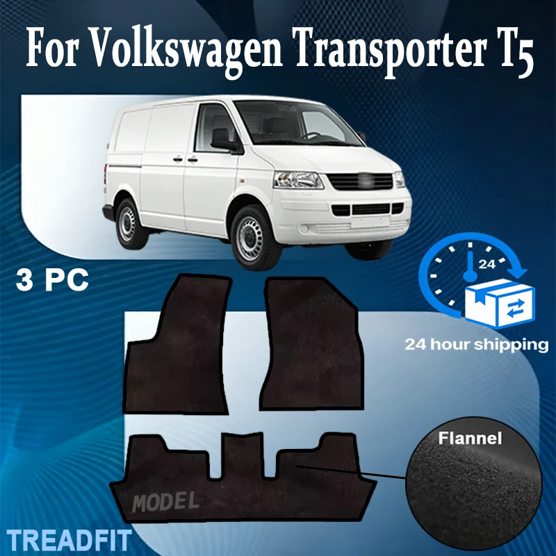 

Нейлоновые велюровые коврики для пола, передние, для Volkswagen Transporter T5 (2003-2015) - черные