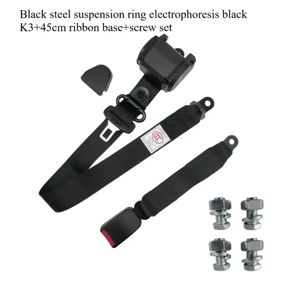 Scalable 3-point Car Seat Belt Driver's Seat Belt with Emergency Locking Car Replacement Parts Truck Golf Cart Seat Belt