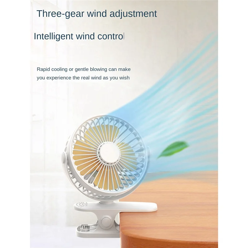 1200Mah Summer Clip-on Fan Portable Automatic Oscillating Head Fan Rechargeable High Wind Power Fan for Student White