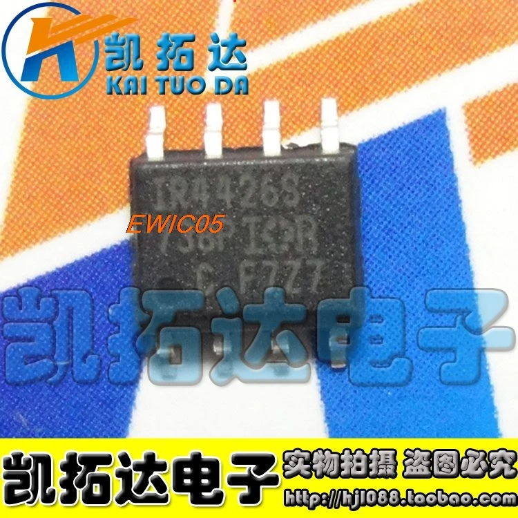 

20pieces Original is in stockIR4426S SOP8 IC