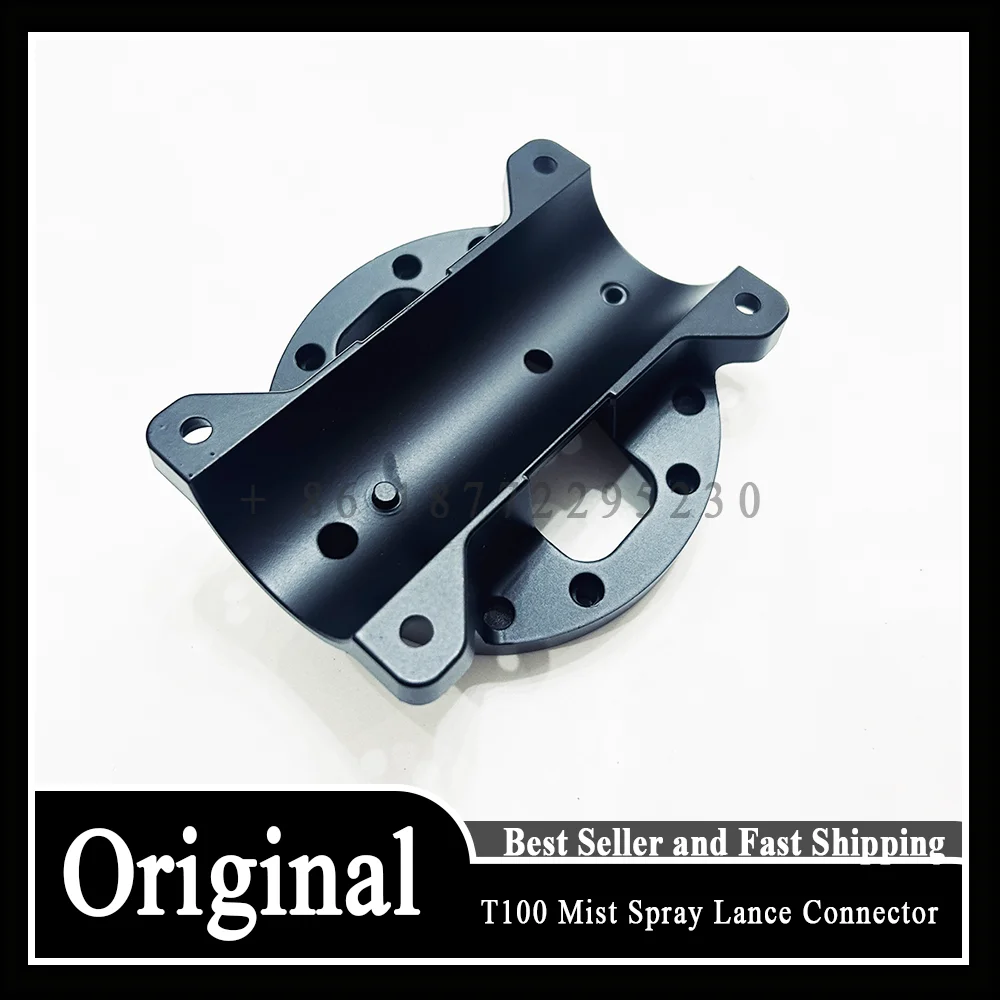 T100 Mist Spray Lance Connector for DJI Agras Agriculture Plant Protection Drone Accessories Repair Parts