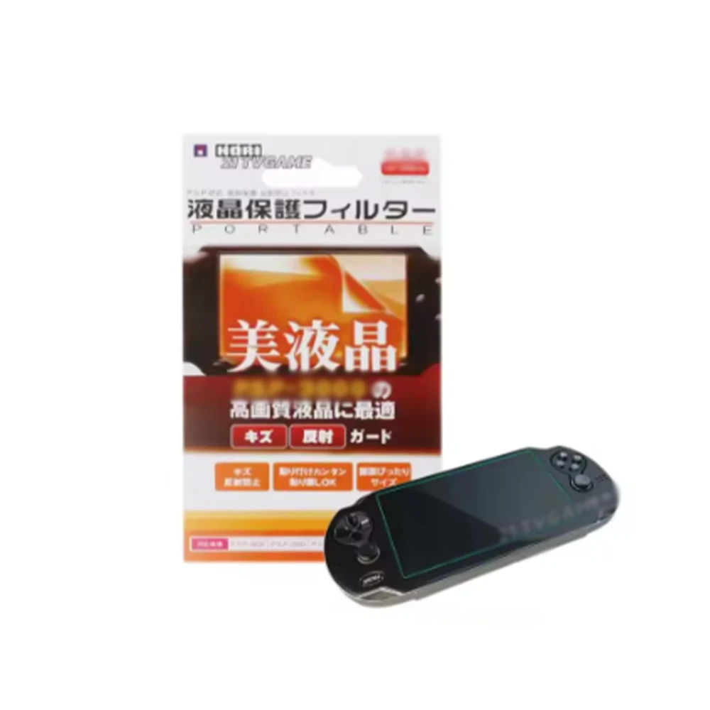 10Pcs Protective Film For PSP 1000 2000 3000 Ultra Clear Hd Film Surface Guard Cover For PSP3000 Protector Guard Shield