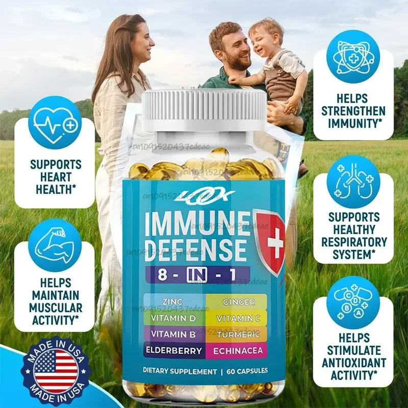 

Капсула 8-в-1 с поддержкой иммунитета — цинк, витамин D3 5000 МО, ягода с витамином С — содержащая эхонацеи, куркумы и имбиря