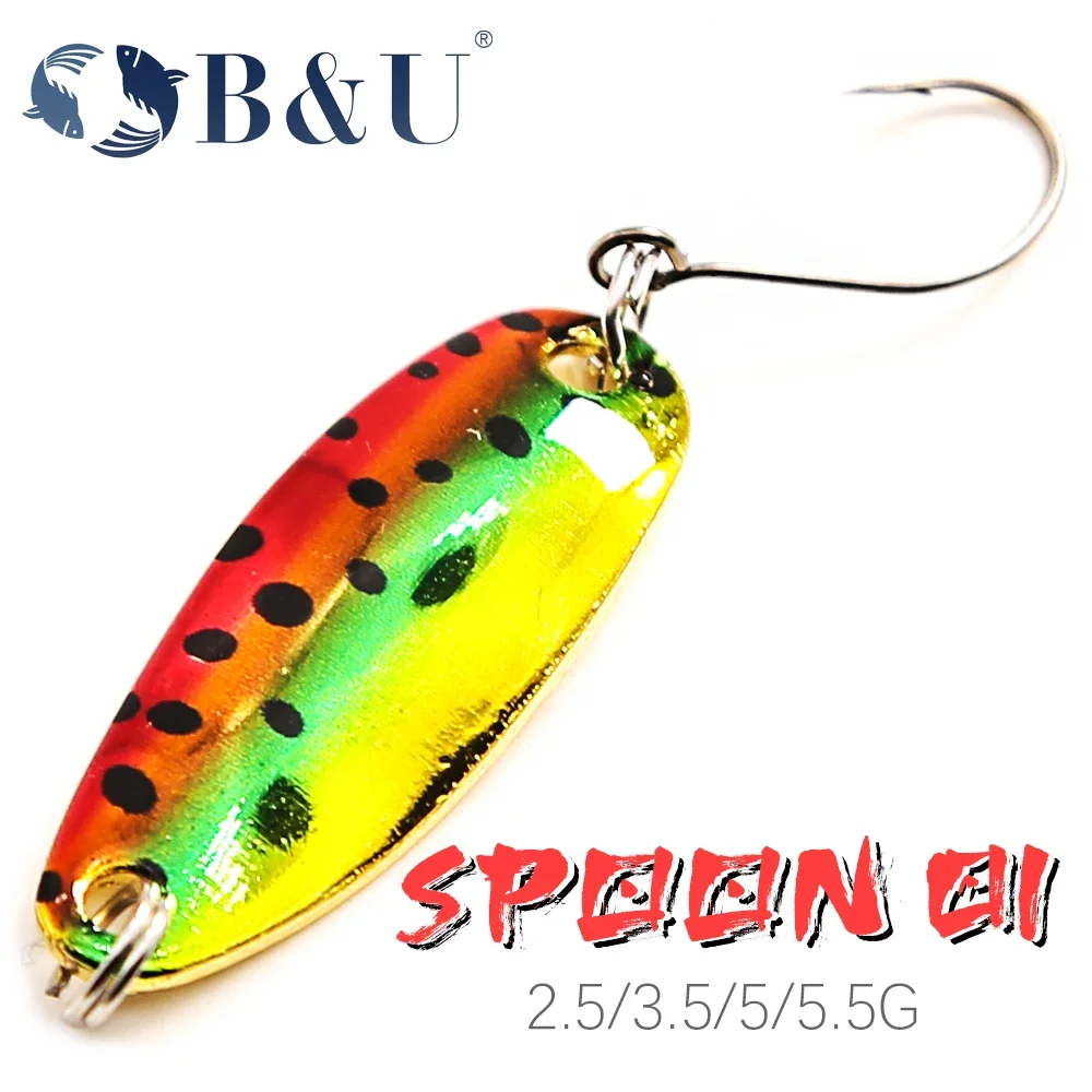 B&U Metal Spoon Spinner trout Fishing Lure Owner Hook Hard Bait Sequins Noise Paillettesmall hard sequins spinner