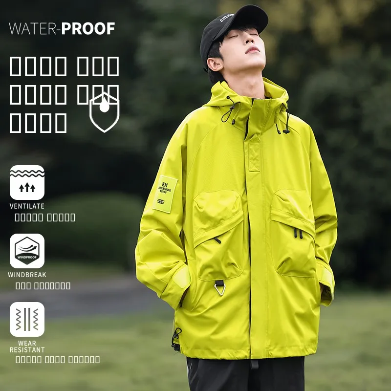 

Мужская уличная водонепроницаемая куртка-оверсайз с капюшоном на молнии, весна-осень, модная, с защитой от морщин, стандартный крой, длинный рукав