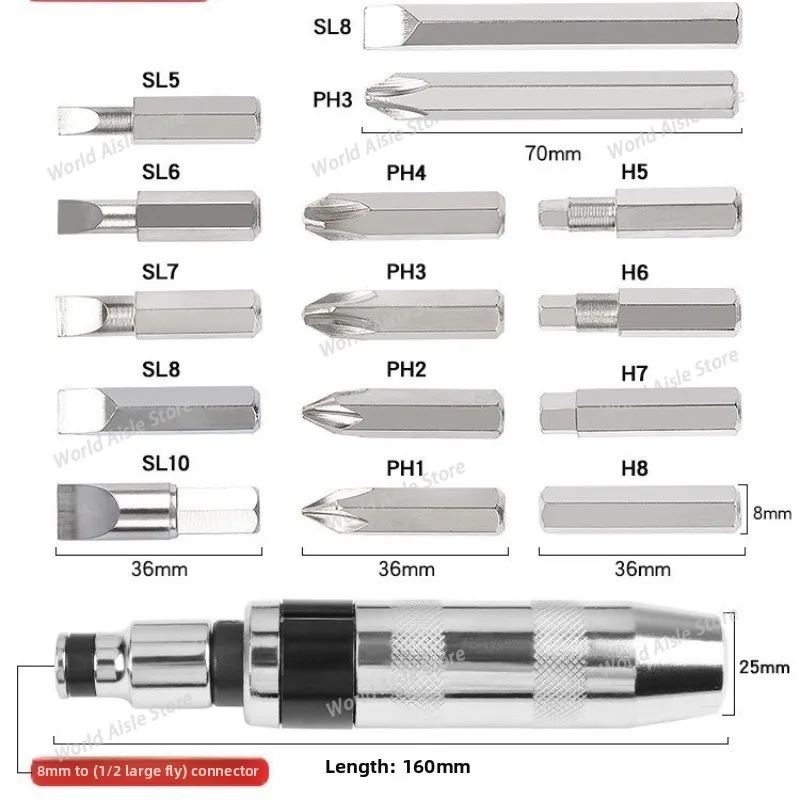 Screwdriver Impact Screwdriver 16-piece Set Single-head Cross Hexagon Socket Chromium Vanadium Steel Screwdriver Bit Repair Tool