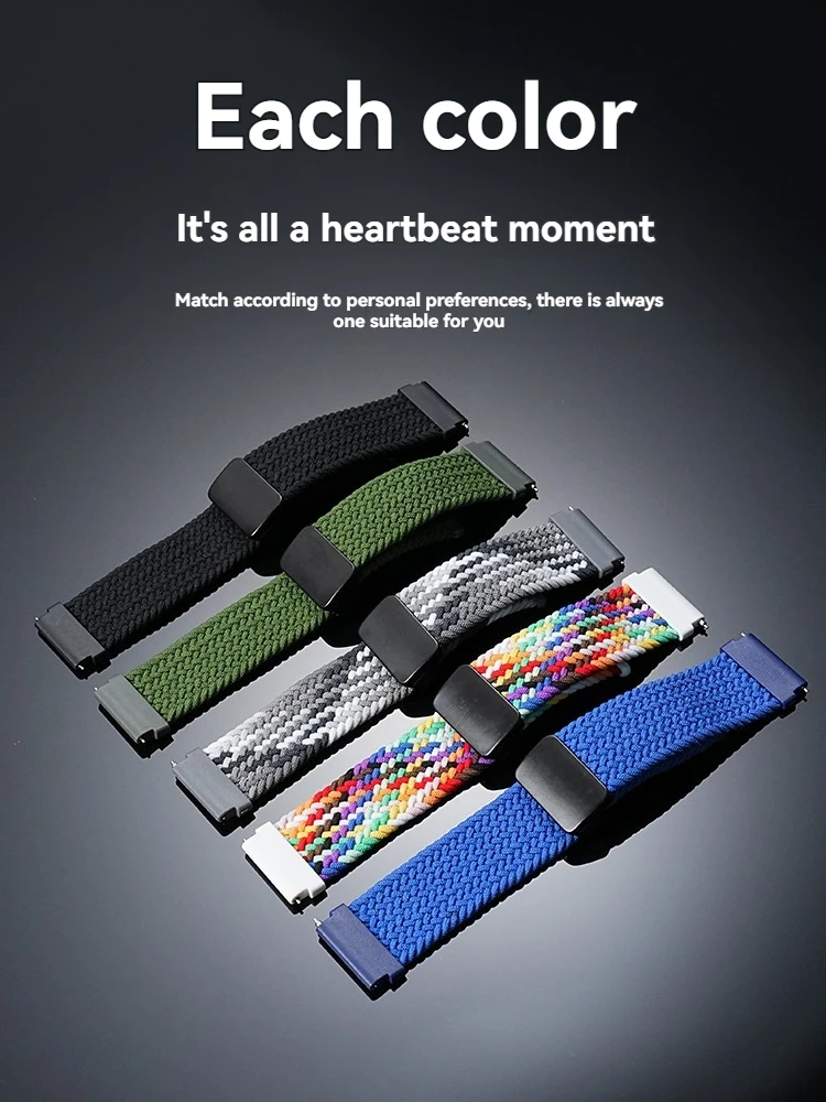 لساعة كاسيو GBD-200 - حزام نايلون مرن مع إبزيم مغناطيسي لسلسلة G-SHOCK GBD-200-1A/RD-4 - الملحقات الرياضية