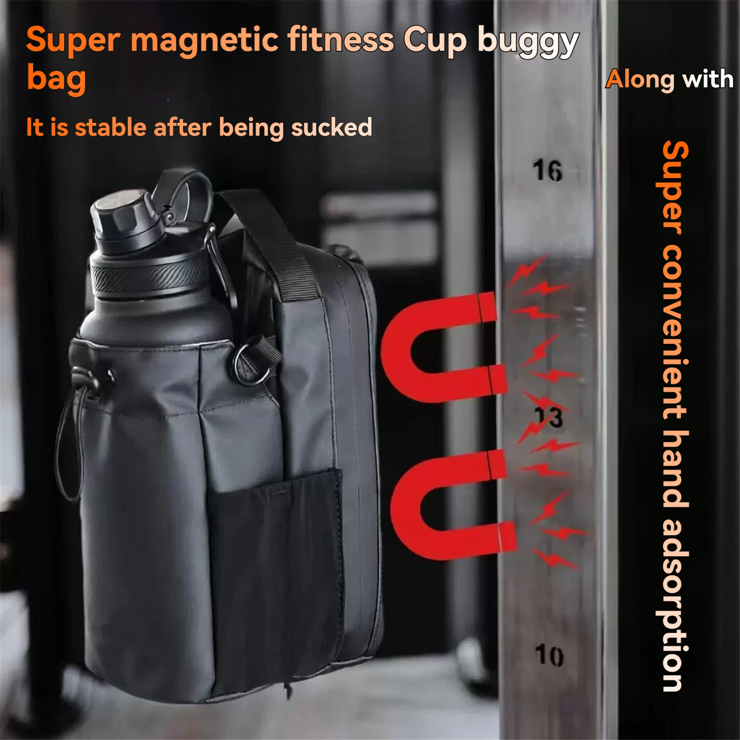 Magnetic Gym Bag Large Capacity Magnetic Carrier Bag With Phone Pocket Portable Gym Water Bottle Pouch Gym Accessories Organizer