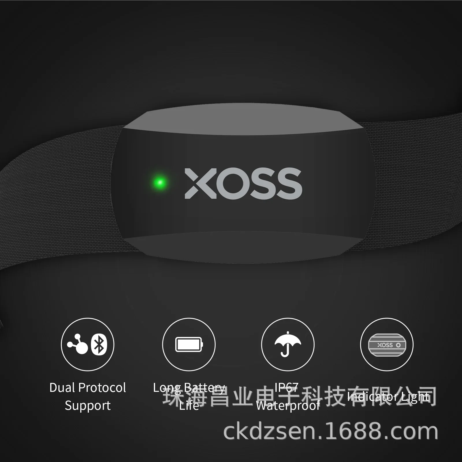 

Walker X2 heart rate belt Bluetooth running and cycling chest strap detection dual-mode computer accessories special road bike