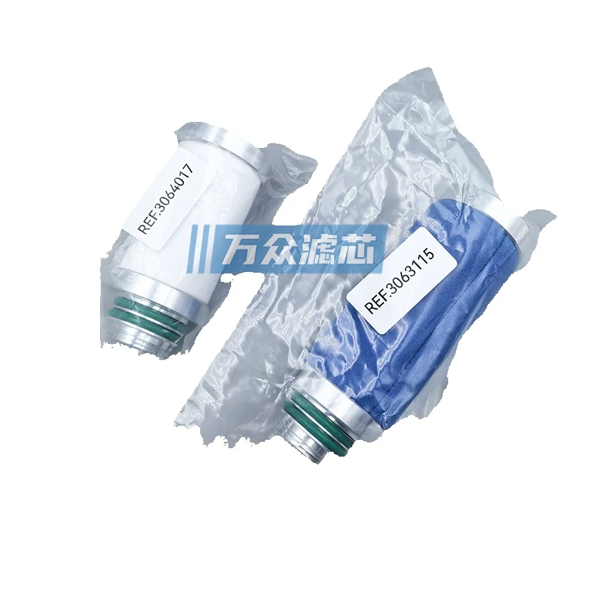 Replacement For Walcom Italian Weicai Automotive Spray Oil-Water Separator Filter Element 3063115 3064017
