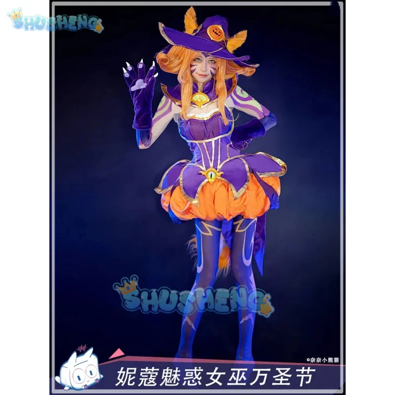 Game Lol Neeko Cosplay Costume Ears, hats, tail，accessories Halloween party funny and cute uniform Neeko Woman Man Set