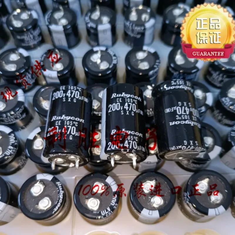 

5PCS-30PCS 470UF 200V Japanese Ruby RUBYCON Electrolytic Capacitor 200V470UF 22 * 35 SXG