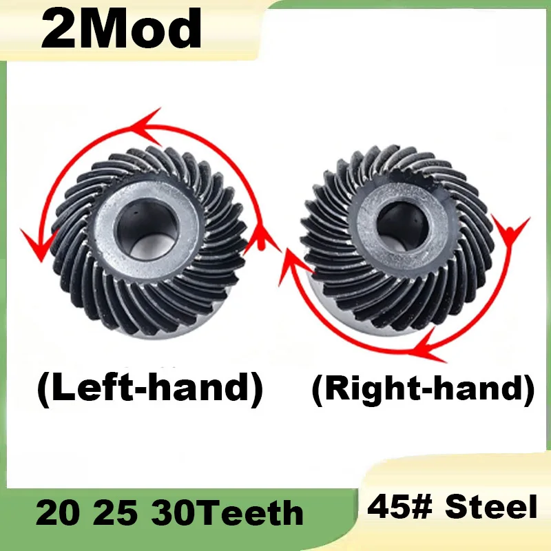 

1Pcs 1:1 Helical Bevel Gear 2M 20 25 30Teeth Gear 90 Degrees Meshing Angle 45# Steel Left-hand and Right-hand Bevel Gear