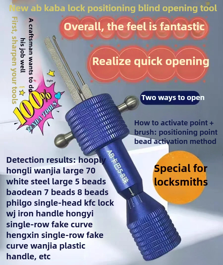 كابا MUL-78 الأخدود الإيجابي AB كابا تحديد المواقع شخصية واحدة مفتاح فك أداة الأقفال أداة ools قفل لا يقهر مفتوح و C