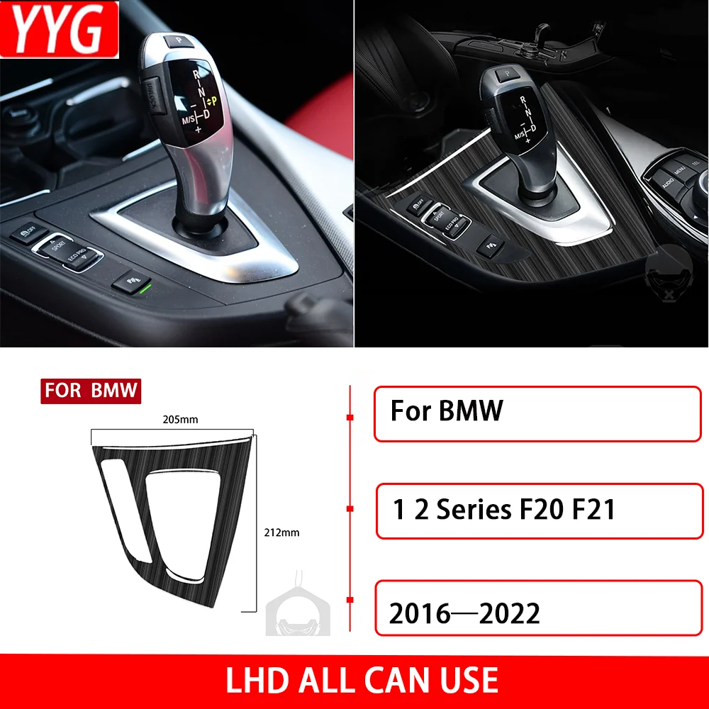 For BMW 1 2 Series F20 F21 2012—2015 Black Streak Car Accessories Gear Shift Panel Cover Frame Trim Sticker Modification