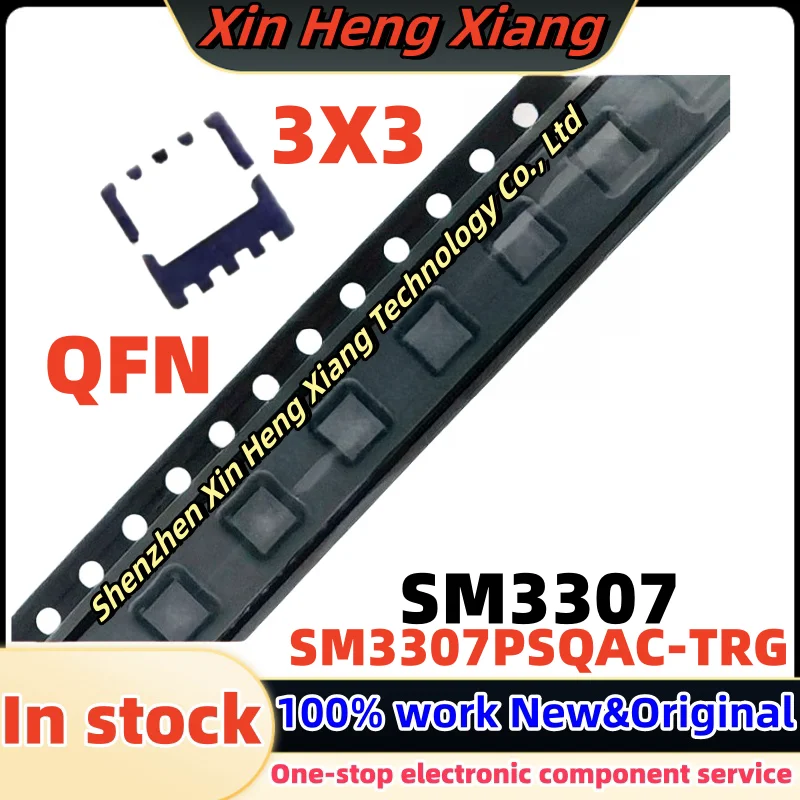 (10pcs)SM3307 SM3307PSQAC SM3307PSQAC-TRG QFN-8