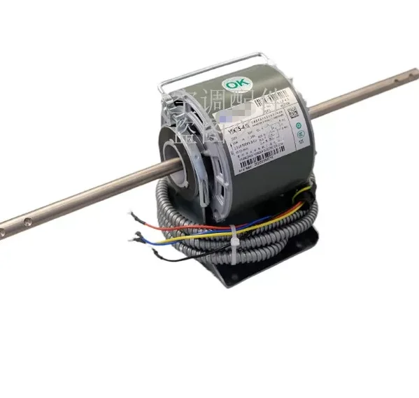 

New air conditioning motor YSK22-4S3 YSK25-4G3 fan YSK25-4BD YSK30-4Y4 motor YSK35-4JR YSK36-4YJe