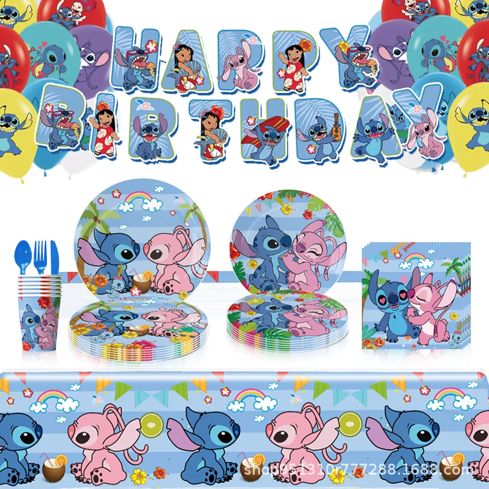 Disney Stitch Theme Party Supplies Disposable Tableware Paper Cups Plates Napkins Banner Kids Birthday Party Decor Baby Shower