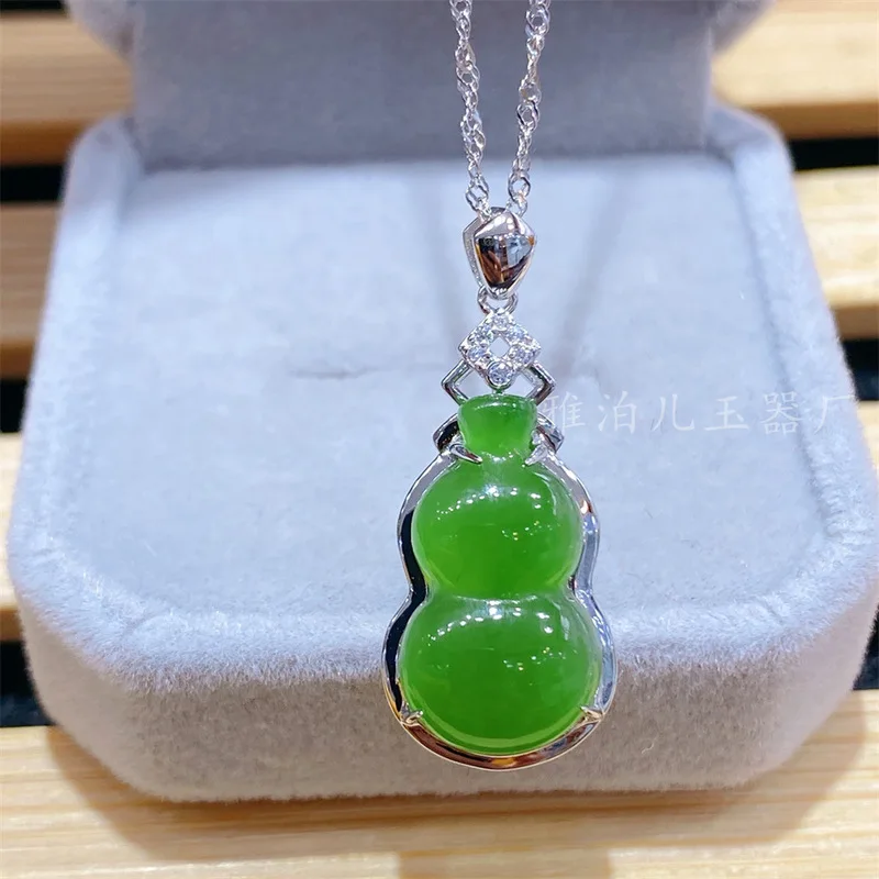 S925 Silver Inlaid With-Bottom Hetian Pendant Collarbone Chain, Green Jade Gourd
