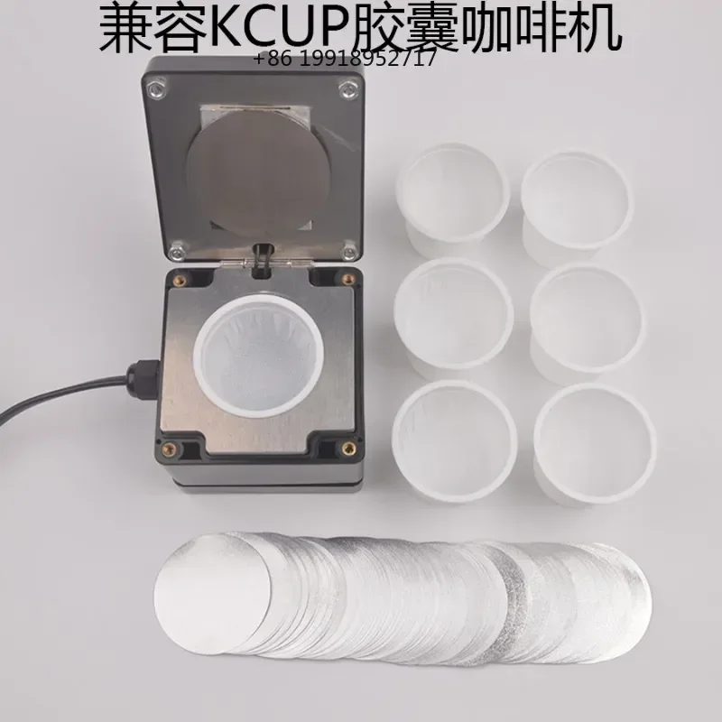 Suitable for K-CUP coffee capsule system cup, disposable coffee capsule shell heat sealing film heat sealing machine JJ276