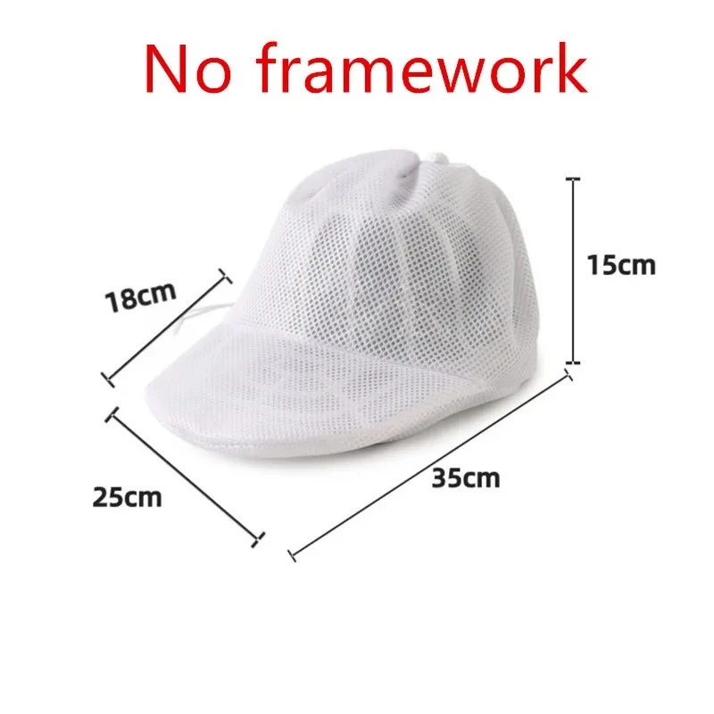 Hat Wash Protector Bag Baseball Cap Cleaner Laundry Bag Anti-deformation Hat Bag Washing Machine Mesh Bag Portable Laundry Bag