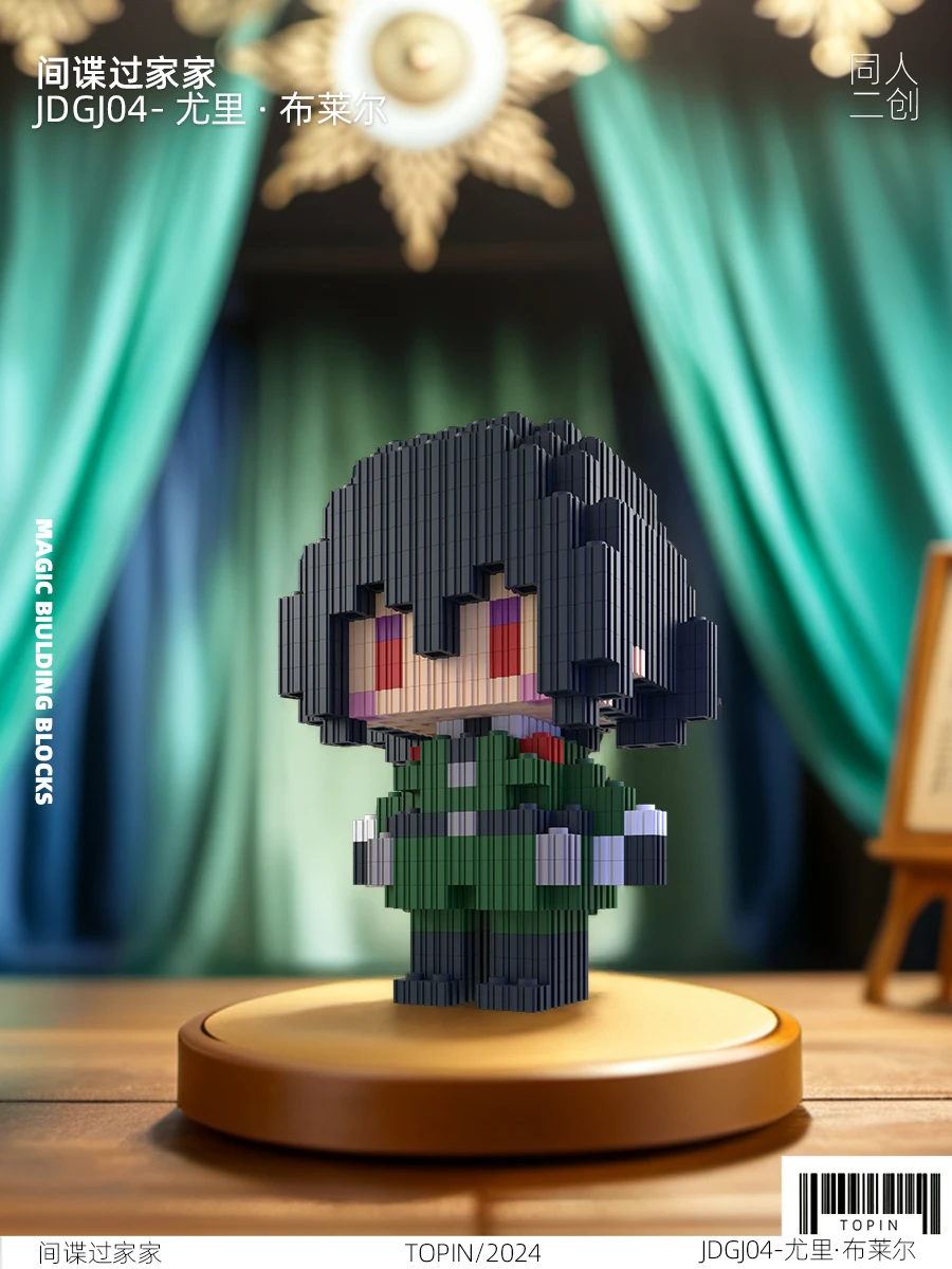 Anime SPY×FAMILY Anya Twilight Yor Forger Damian Yuri Briar Becky Blackbell Cosplay Piece Together Garage Kits Figurine Model