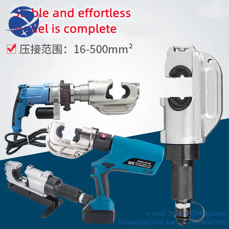 

yyhc EP-510H separate hydraulic pliers split electric copper and aluminum terminal crimping tool 16-500