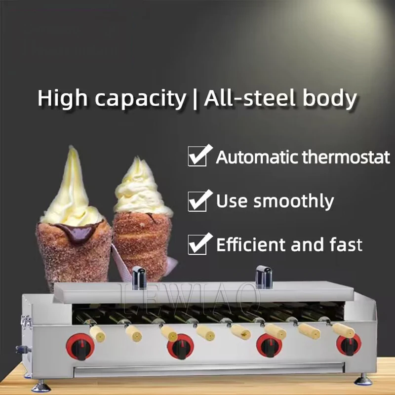 Electric 8-Roller Hungarian Chimney Cake Machine Stainless Steel Roller Bread Roll Ice Cream Cone Dual-Purpose Baking Oven
