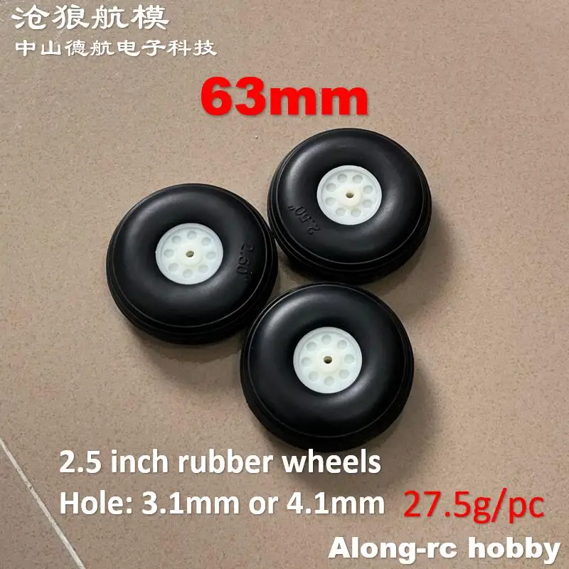 3 pièces 63mm D 3.1mm ou 4.1mm 2.5 "2.5 pouces roues en caoutchouc pour avion RC modèles de loisirs bricolage modèle d'avion train d'atterrissage pièces de rechange