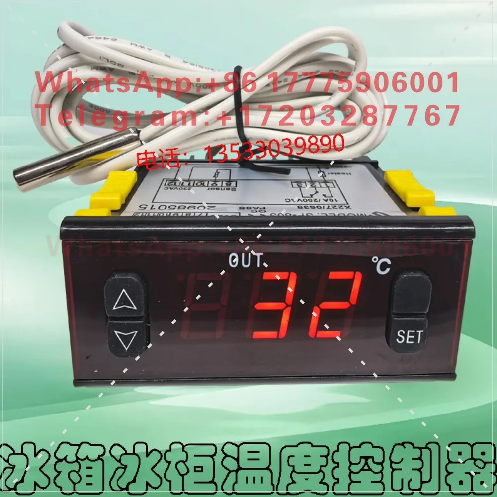 Genuine Shangfang SF-803 Temperature Controller Water Heater Boiling Machine Heating Heating Electronic Temperature Controller