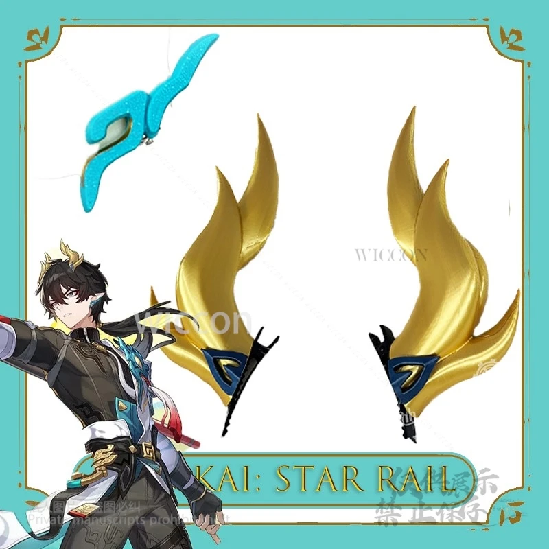【MoeMimic】 Honkai Star Rail Dan Heng Imbibitor Lunae Dragon Horns Headpiece Cosplay Wig Anime Game Wearable Prop Halloween Cos
