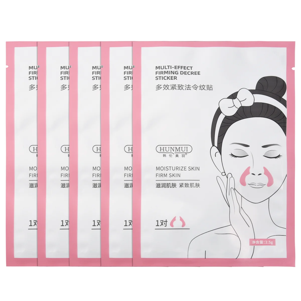 HUNMUI 5Pair Frown Lines Removal Patch Nasolabial Folds Anti-Wrinkle Mask Anti-Aging Stickers Moisturizing Firming Face