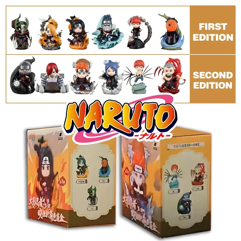

В наличии оригинальная серия NARUTO Xiao Organization, слепая коробка, первый выпуск, второе издание, модели персонажей аниме, милые игрушки, подарки
