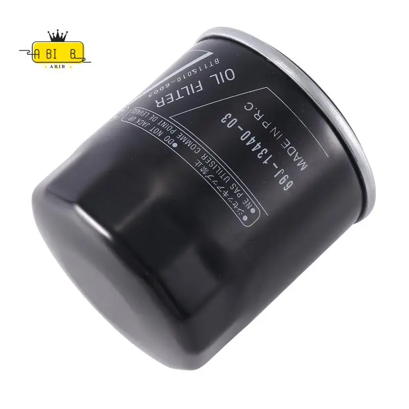 

ABIB -Outboard Oil Filter Black Outboard Oil Filter 69J-13440-03-00 For Yamaha 69J-13440-01-00 F150,F200,F225,F250